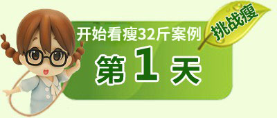第一阶段第一天